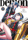 Demon Slave 17  -  Autor: Yohei Takemura & Takahiro