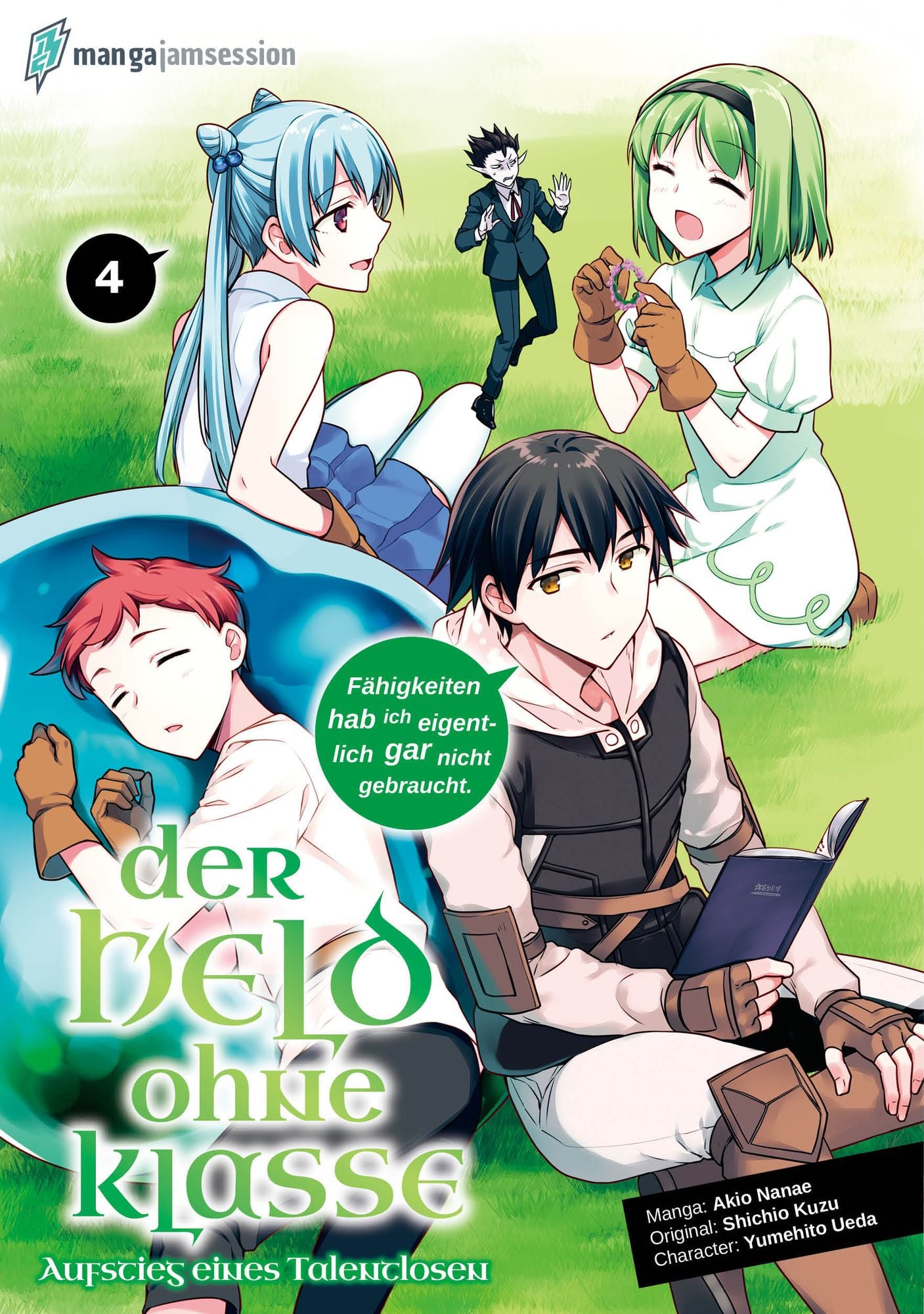 Der Held ohne Klasse 04  -  Autor: Akio Nanae