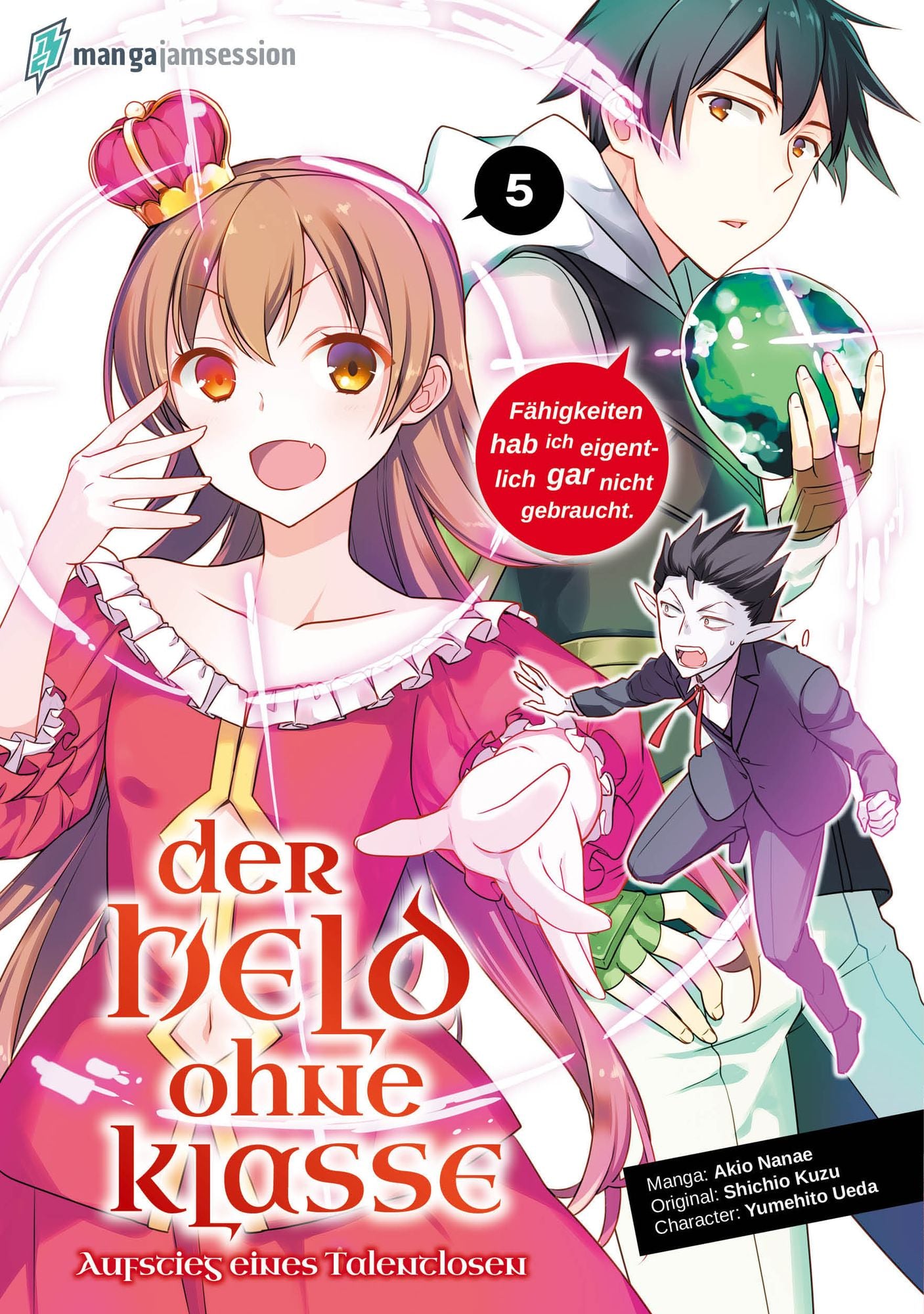Der Held ohne Klasse 05  -  Autor: Akio Nanae