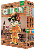 Detektiv Conan - Einstiegsbundle - Autor: Gōshō Aoyama