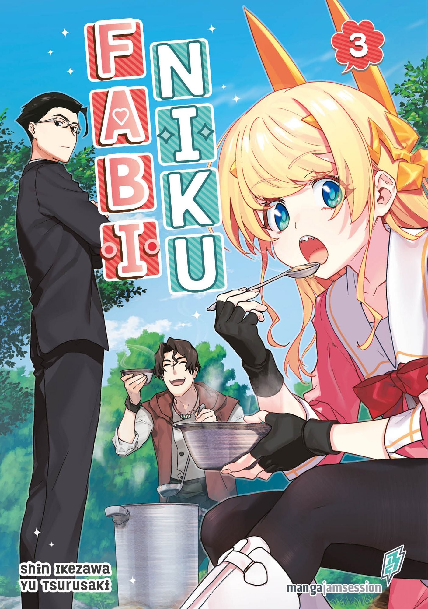 Fabiniku 03  -  Autor: Shin Ikezawa, Yu Tsurusaki