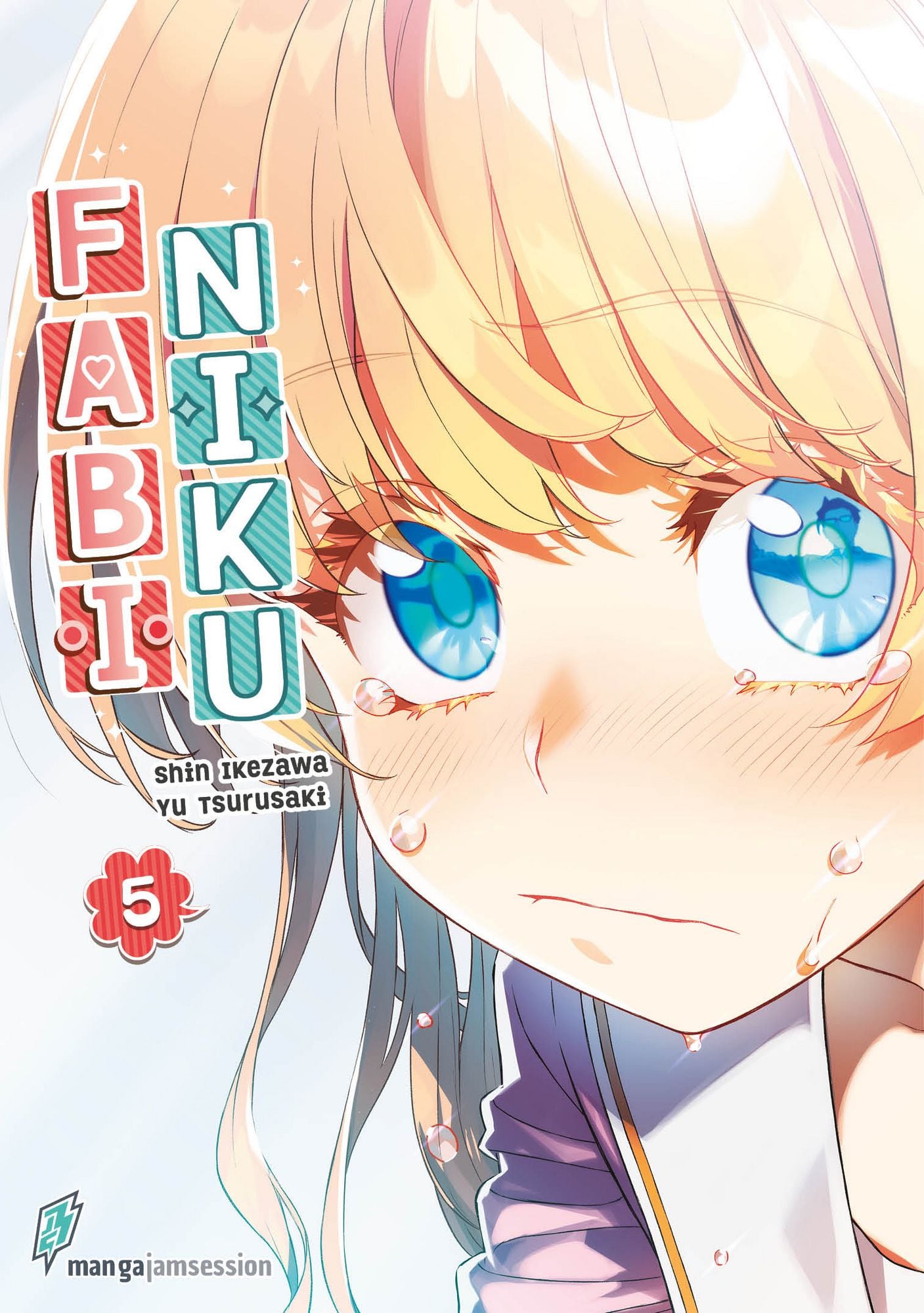 Fabiniku 05  -  Autor: Shin Ikezawa, Yu Tsurusaki