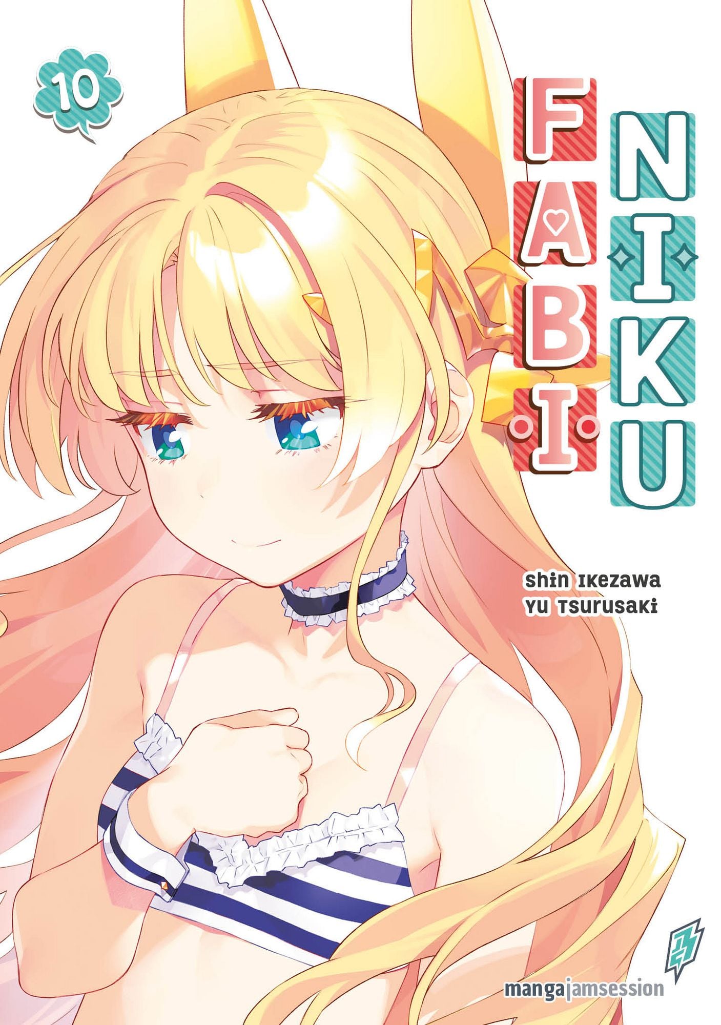 Fabiniku 10  -  Autor: Shin Ikezawa, Yu Tsurusaki