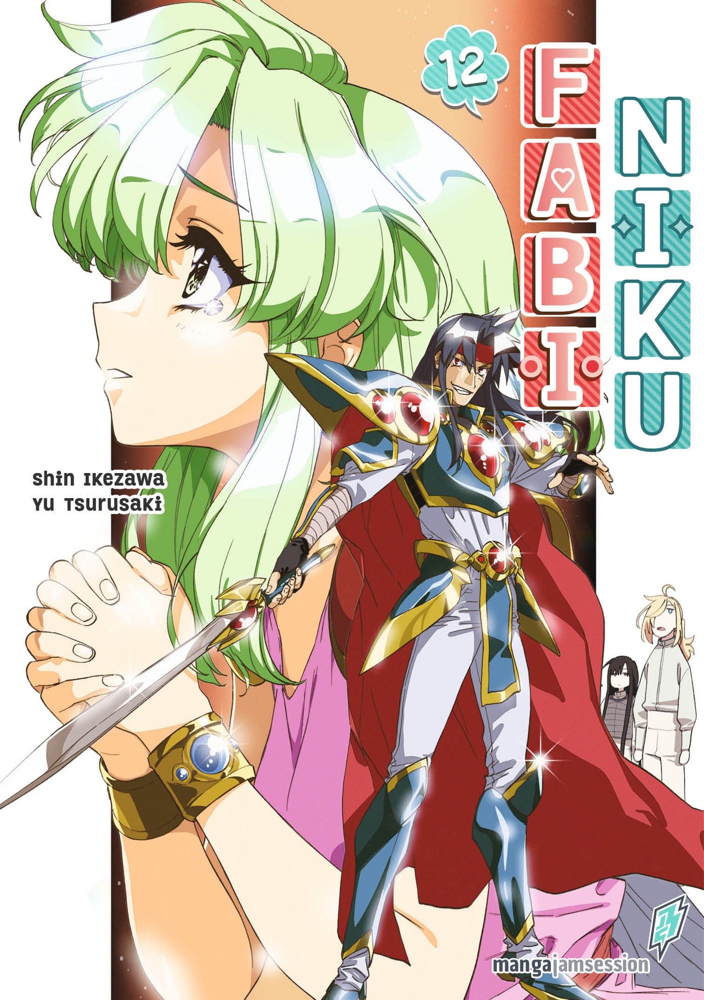 Fabiniku 12  -  Autor: Shin Ikezawa, Yu Tsurusaki