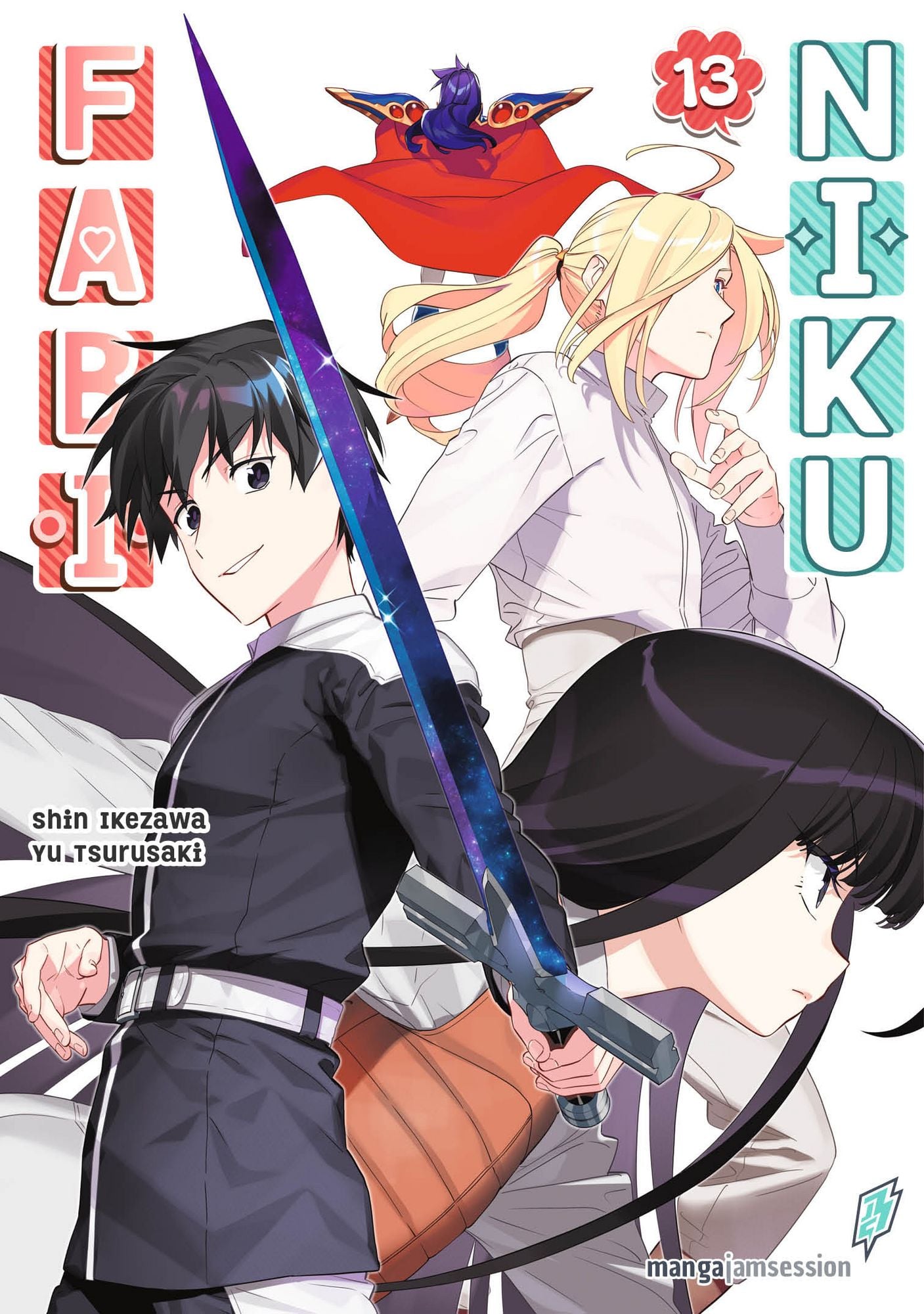 Fabiniku 13  -  Autor: Shin Ikezawa, Yu Tsurusaki