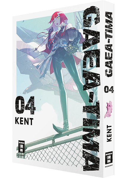 Gaea-Tima 04 - Autor: KENT