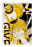Given 08 - Autor: Natsuki Kizu