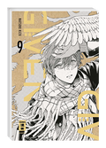 Given 09 - Autor: Natsuki Kizu
