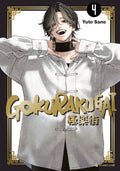 Gokurakugai 04  -  Autor: Yuto Sano