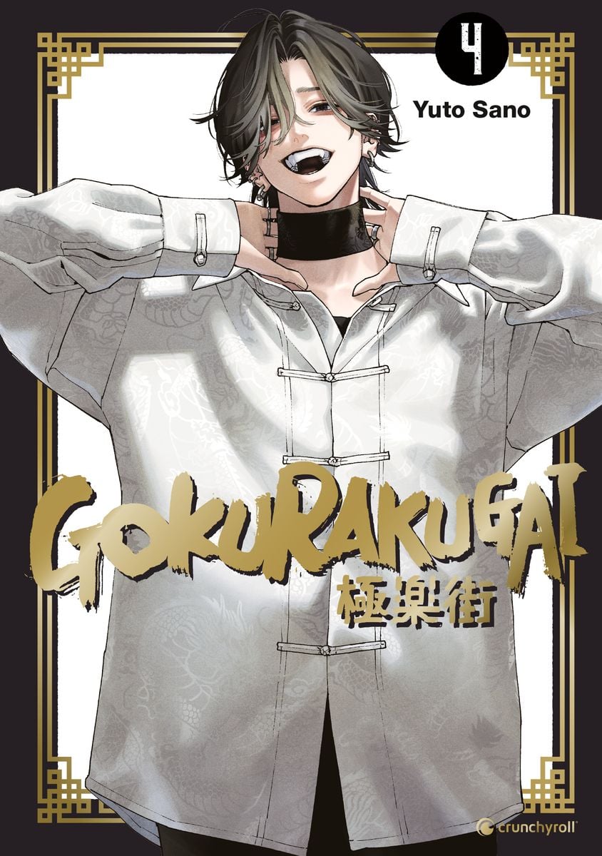 Gokurakugai 04  -  Autor: Yuto Sano
