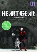 Heart Gear 01 LE  -  Autor: Tsuyoshi Takaki