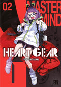 Heart Gear 02  -  Autor: Tsuyoshi Takaki