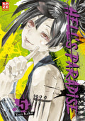 Hells Paradise 05  -  Autor: Yuji Kaku