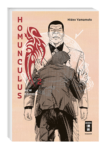Homunculus - new edition 02 - Autor: Hideo Yamamoto
