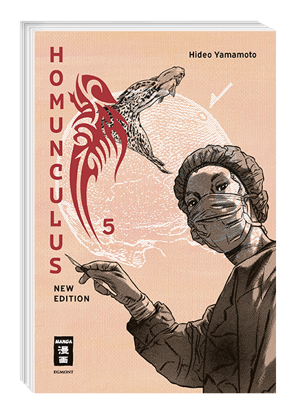 Homunculus - new edition 05 - Autor: Hideo Yamamoto