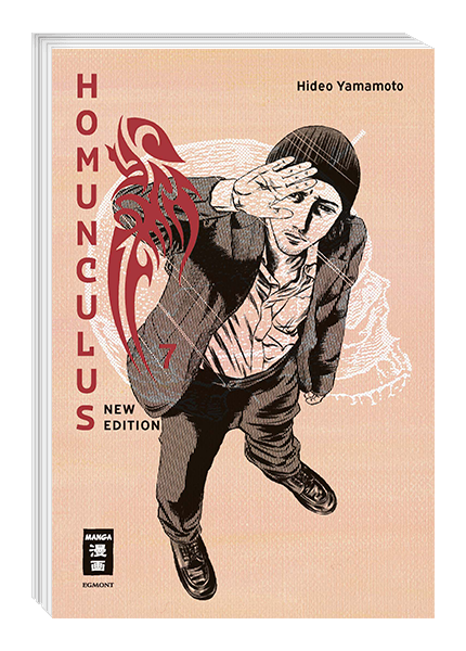 Homunculus - new edition 07 - Autor: Hideo Yamamoto