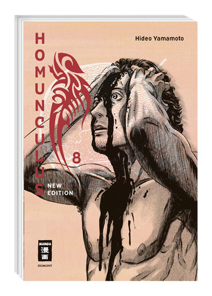 Homunculus - new edition 08 - Autor: Hideo Yamamoto