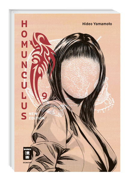 Homunculus - new edition 09 - Autor: Hideo Yamamoto