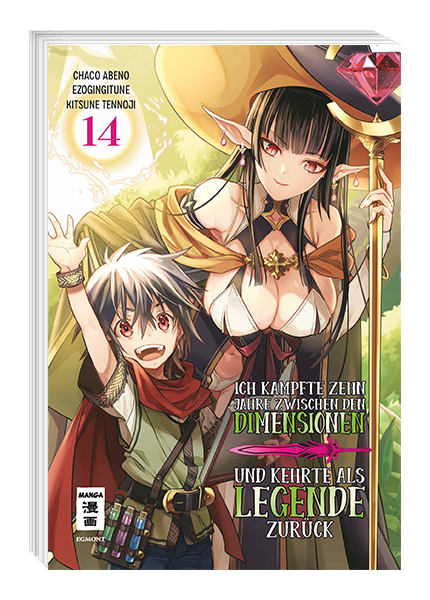 Ich kämpfte zehn Jahre zwischen den Dimensionen und kehrte als Legende zurück 14 - Autor: Ezo Gingitune & Abeno Chaco & Tennoji Kitsune