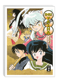 Inu Yasha New Edition 05 - Autor: Rumiko Takahashi