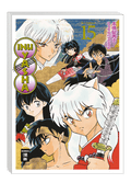 Inu Yasha New Edition 15 - Autor: Rumiko Takahashi