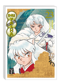 Inu Yasha New Edition 23 - Autor: Rumiko Takahashi