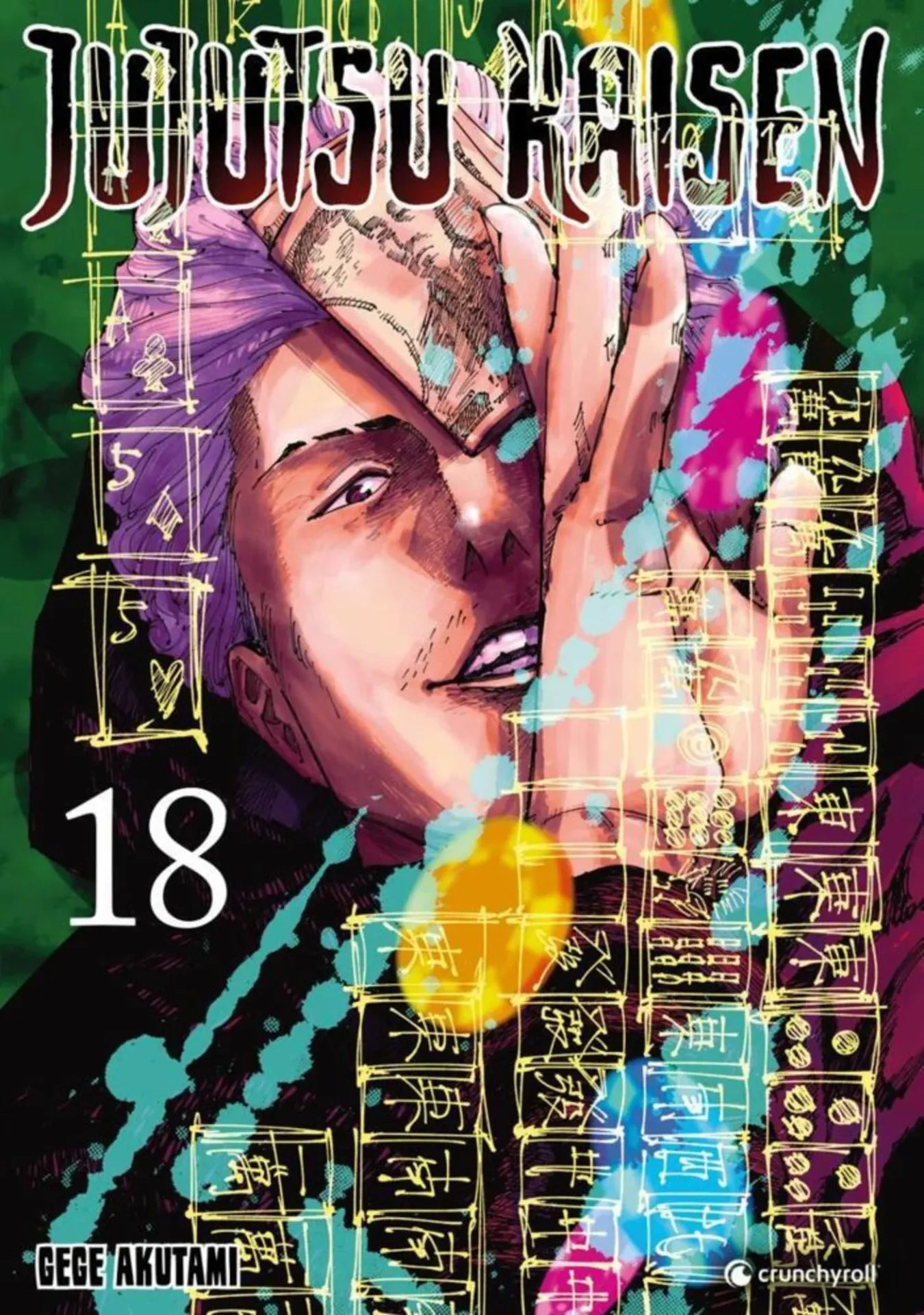 Jujutsu Kaisen 18  -  Autor: Gege Akutami