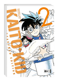 Kaito Kid Treasured Edition 02 - Autor: Gōshō Aoyama
