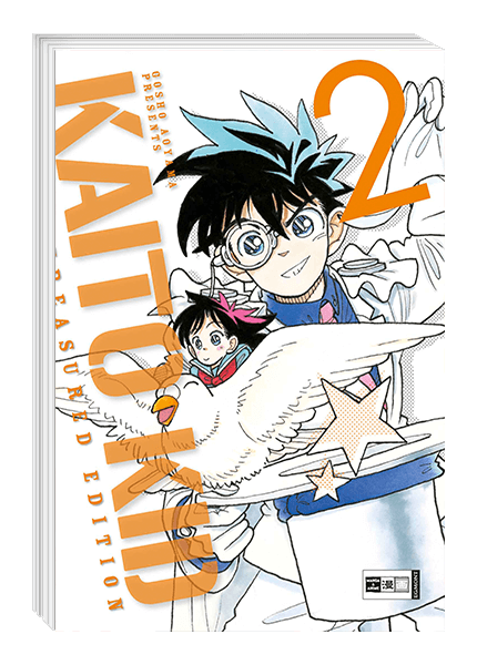 Kaito Kid Treasured Edition 02 - Autor: Gōshō Aoyama