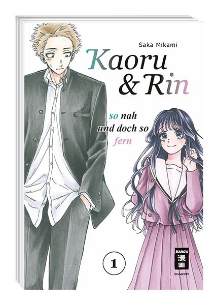 Kaoru und Rin 01 - Autor: Saka Mikami
