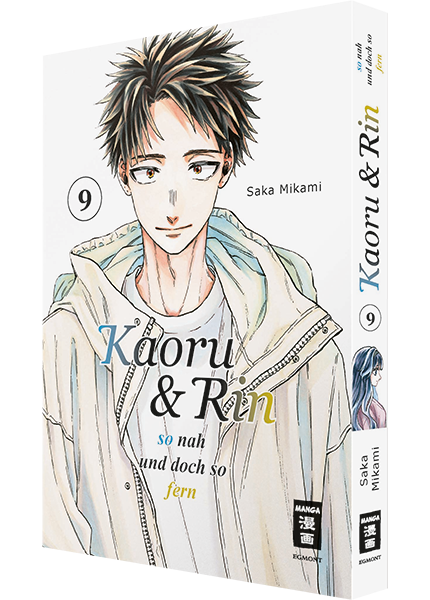 Kaoru und Rin 09 - Autor: Saka Mikami