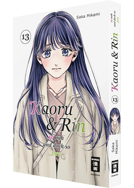Kaoru und Rin 13 - Autor: Saka Mikami