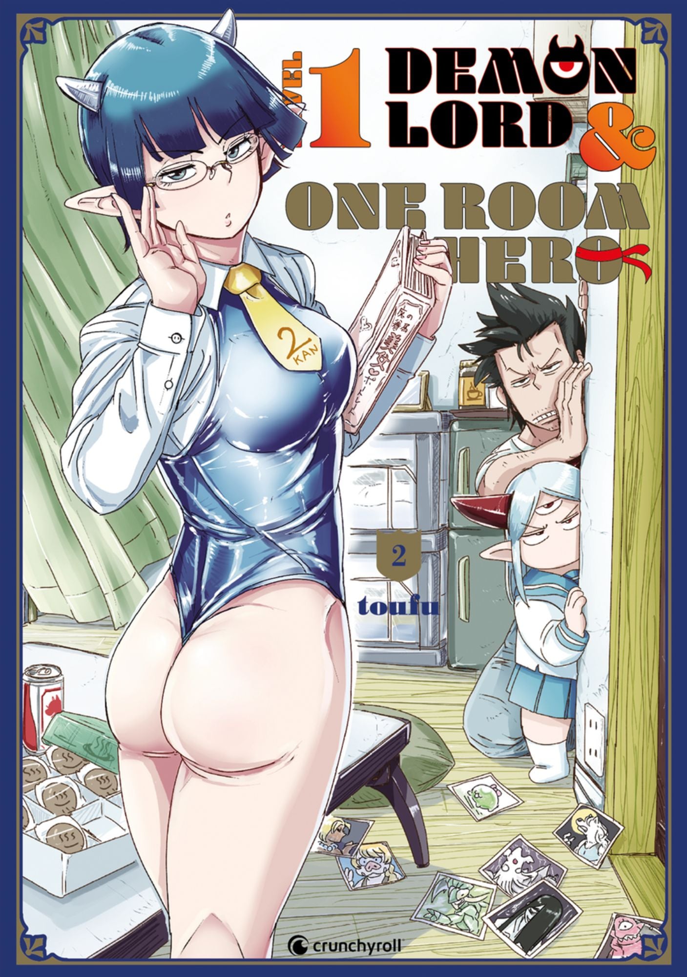 Level 1 Demon Lord & One Room Hero 02  -  Autor: Toufu