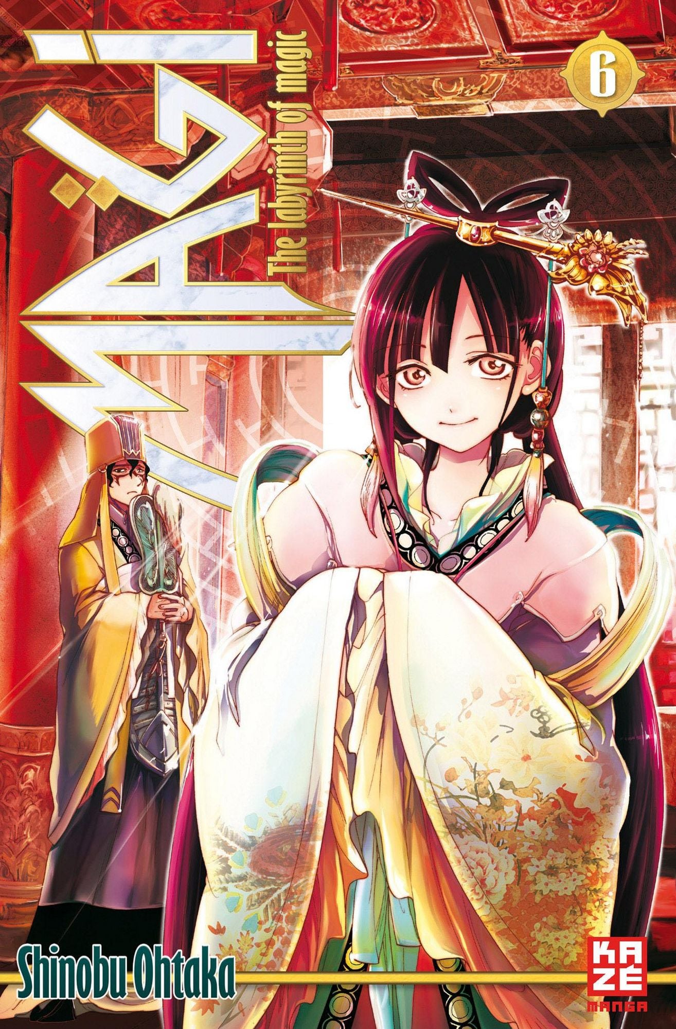 Magi - The Labyrinth of Magic 06  -  Autor: Shinobu Ohtaka