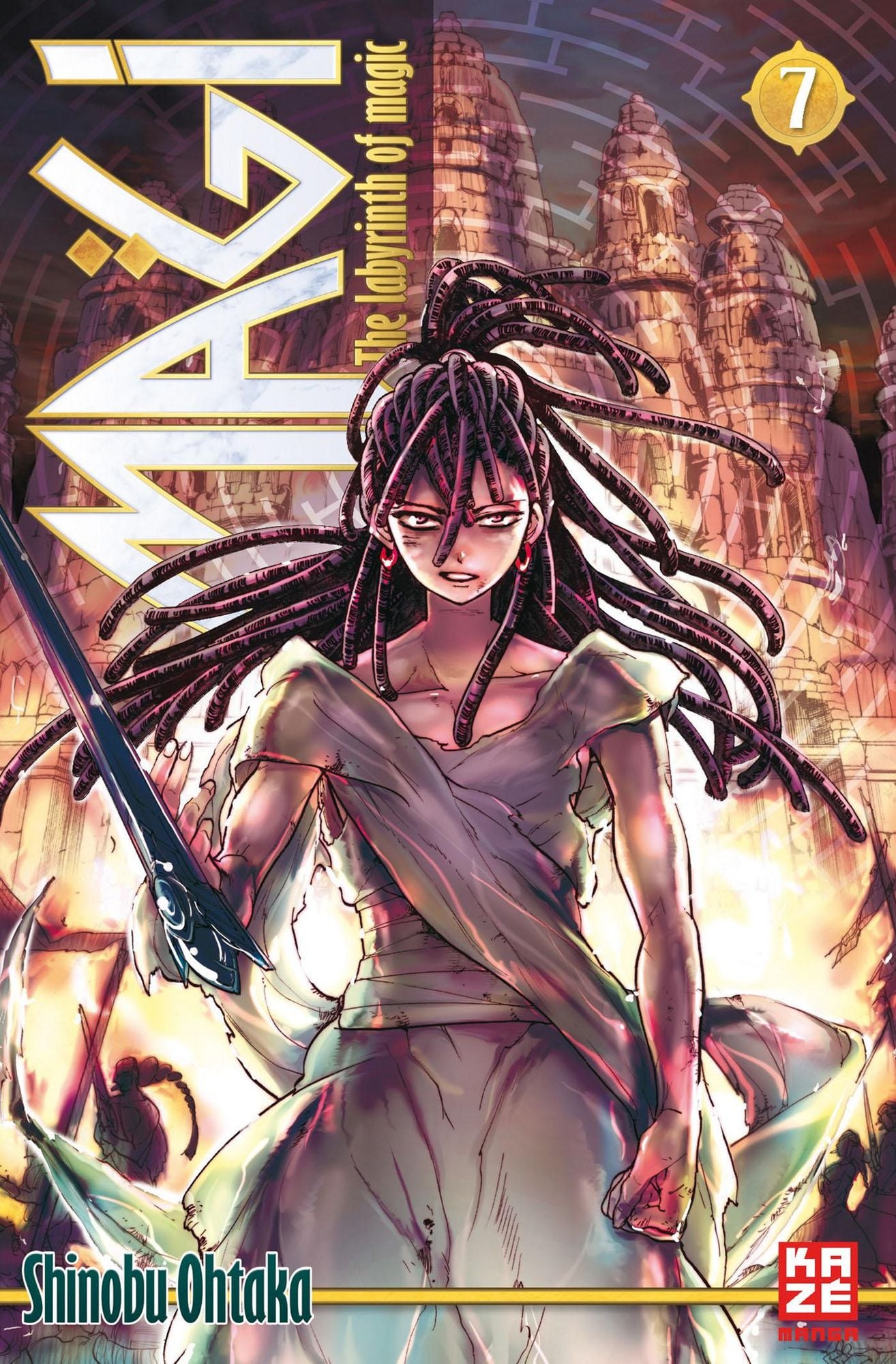 Magi - The Labyrinth of Magic 07  -  Autor: Shinobu Ohtaka