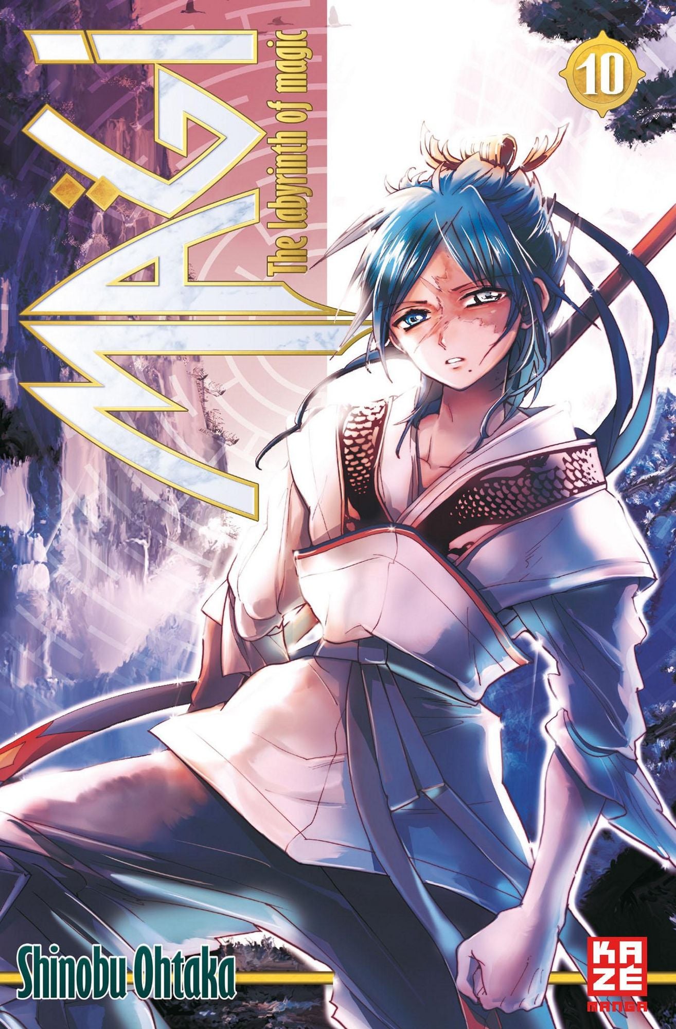Magi - The Labyrinth of Magic 10  -  Autor: Shinobu Ohtaka