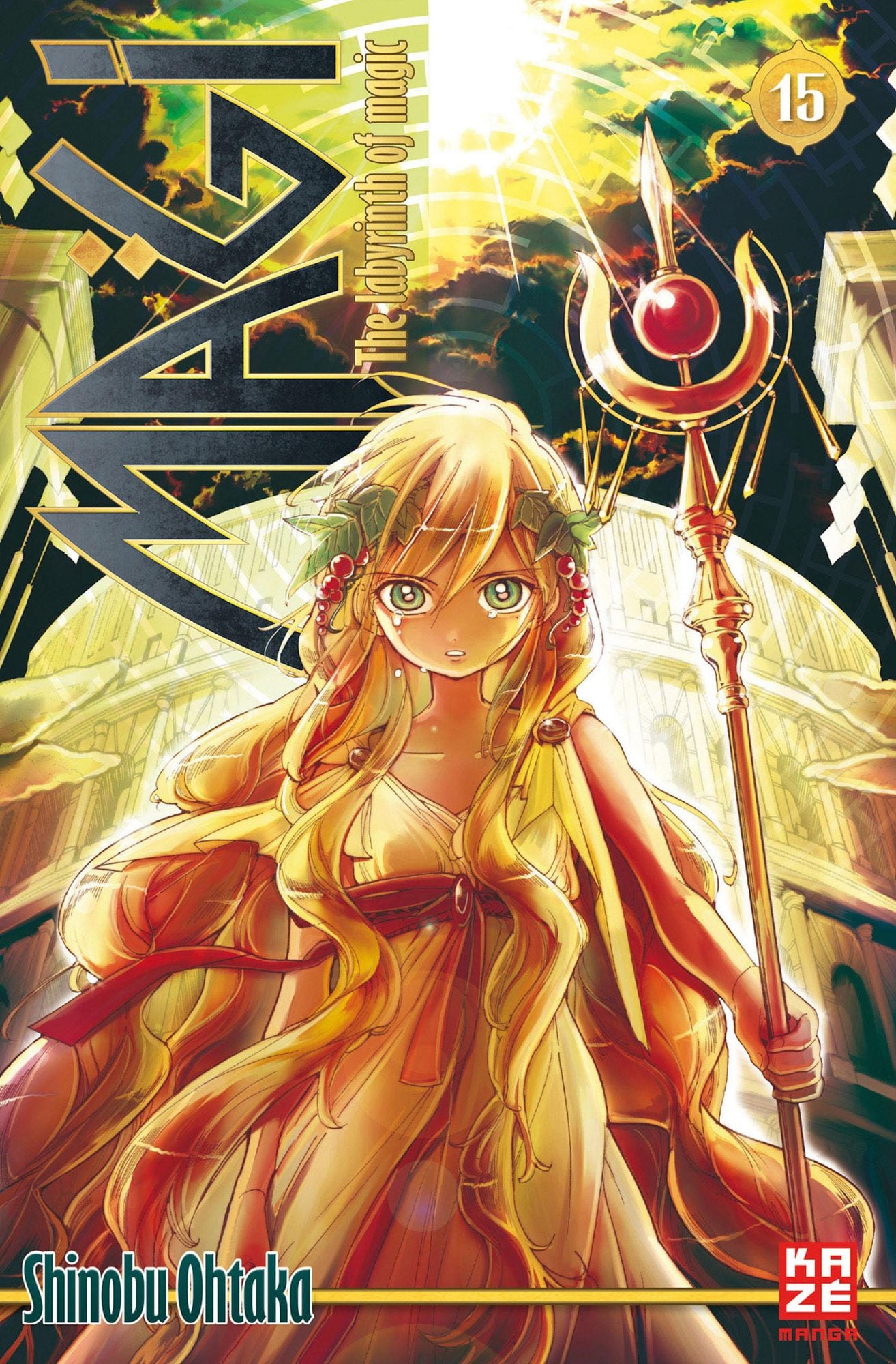Magi - The Labyrinth of Magic 15  -  Autor: Shinobu Ohtaka