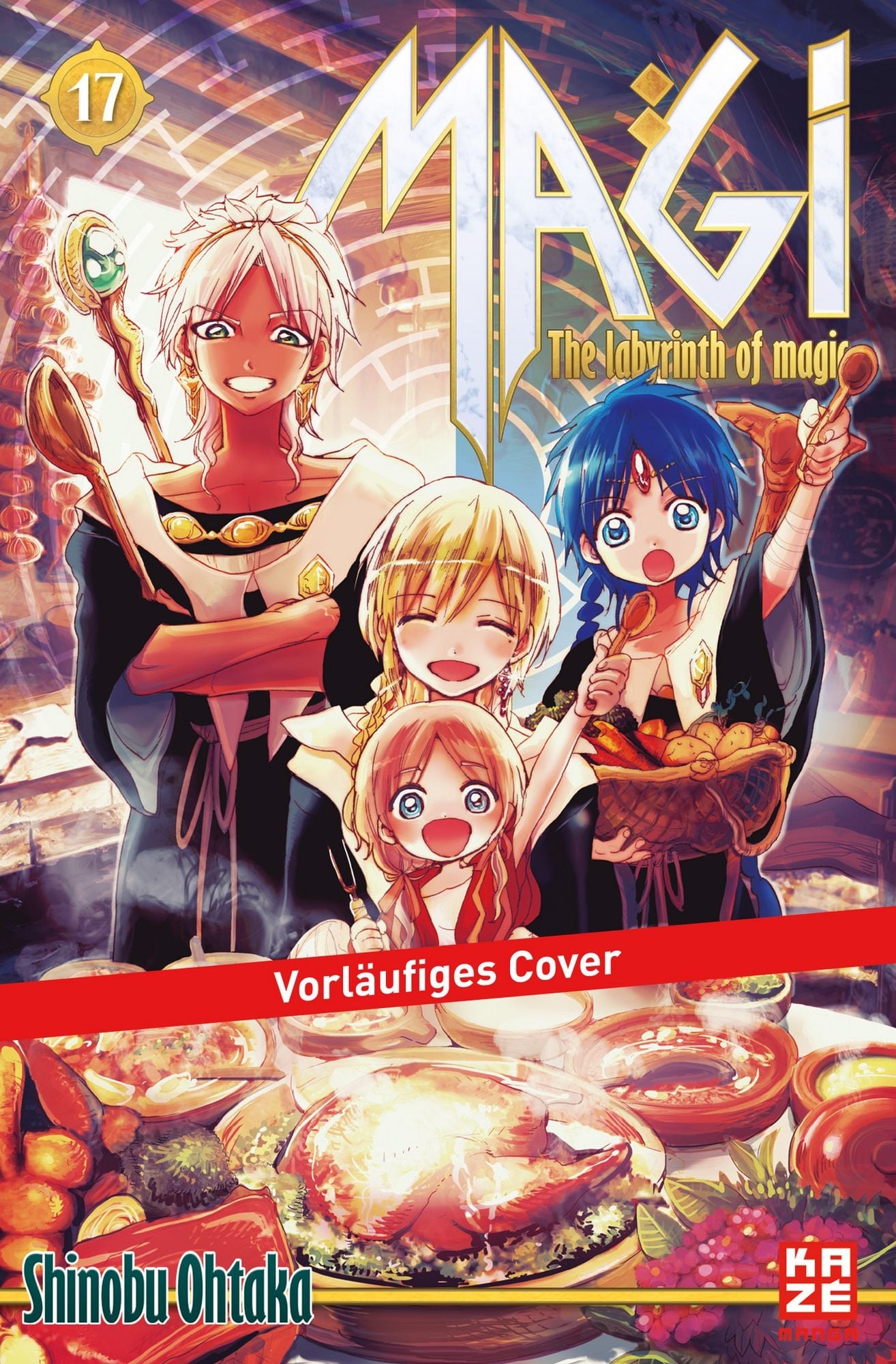 Magi - The Labyrinth of Magic 17  -  Autor: Shinobu Ohtaka