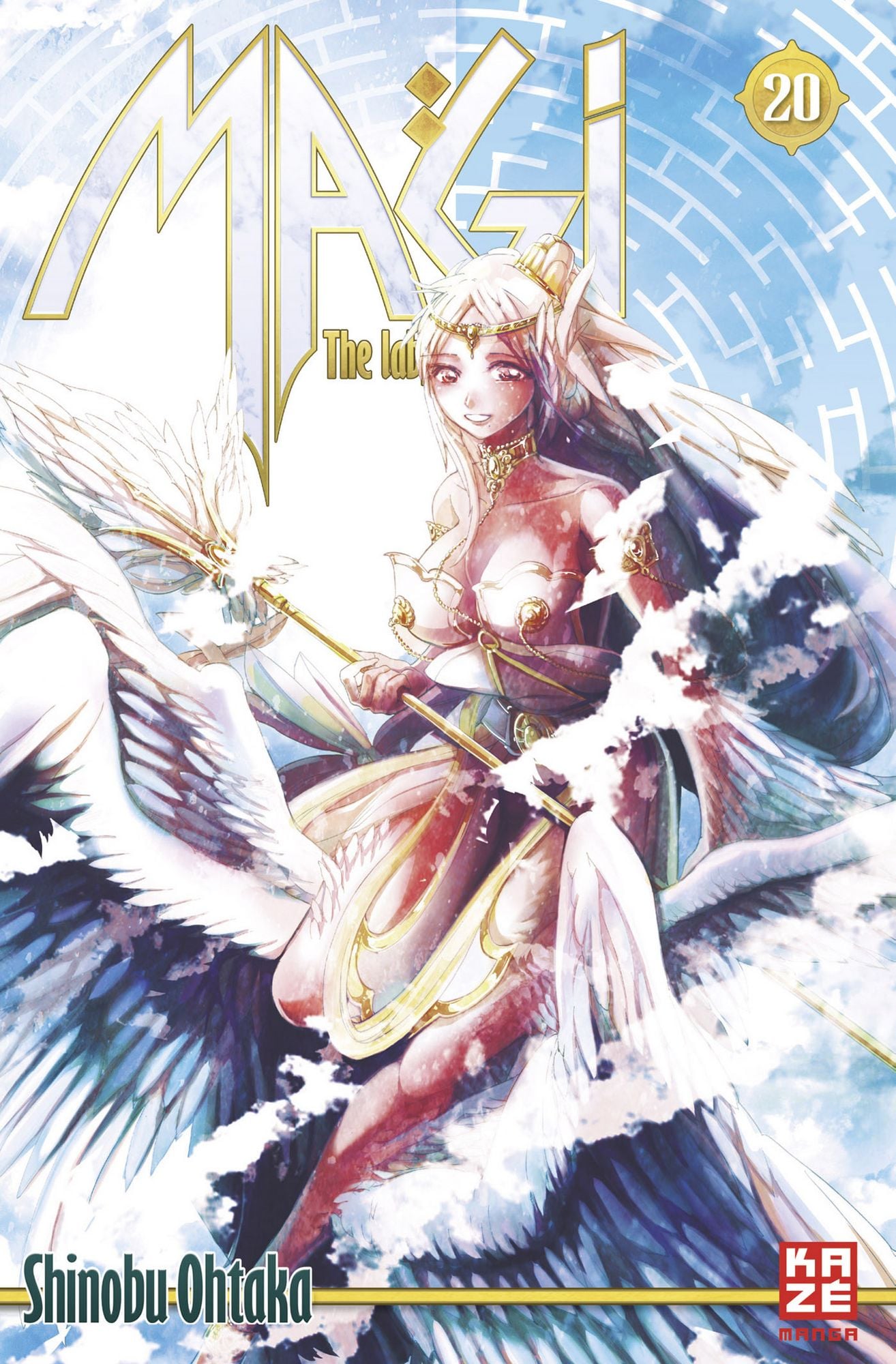Magi - The Labyrinth of Magic 20  -  Autor: Shinobu Ohtaka