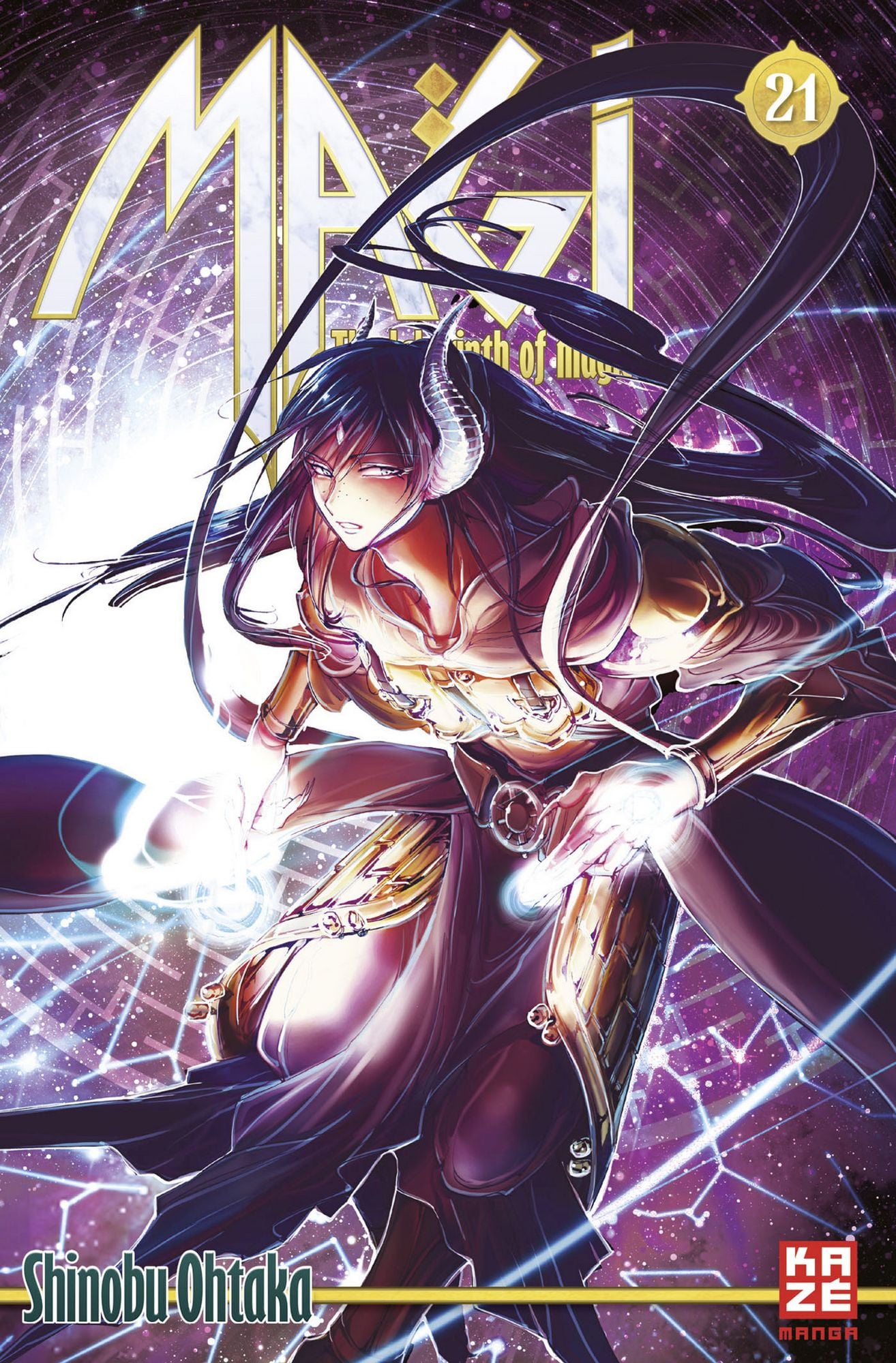 Magi - The Labyrinth of Magic 21  -  Autor: Shinobu Ohtaka