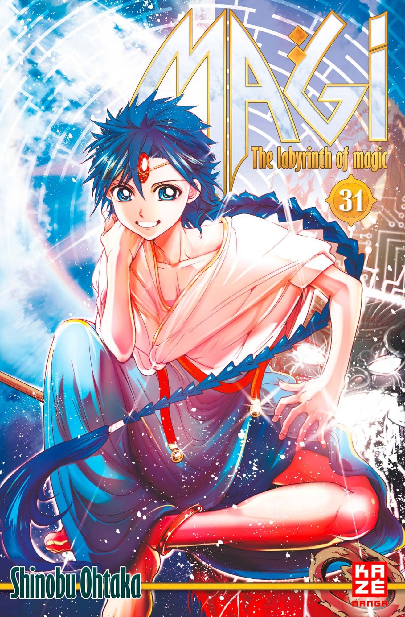 Magi - The Labyrinth of Magic 31  -  Autor: Shinobu Ohtaka