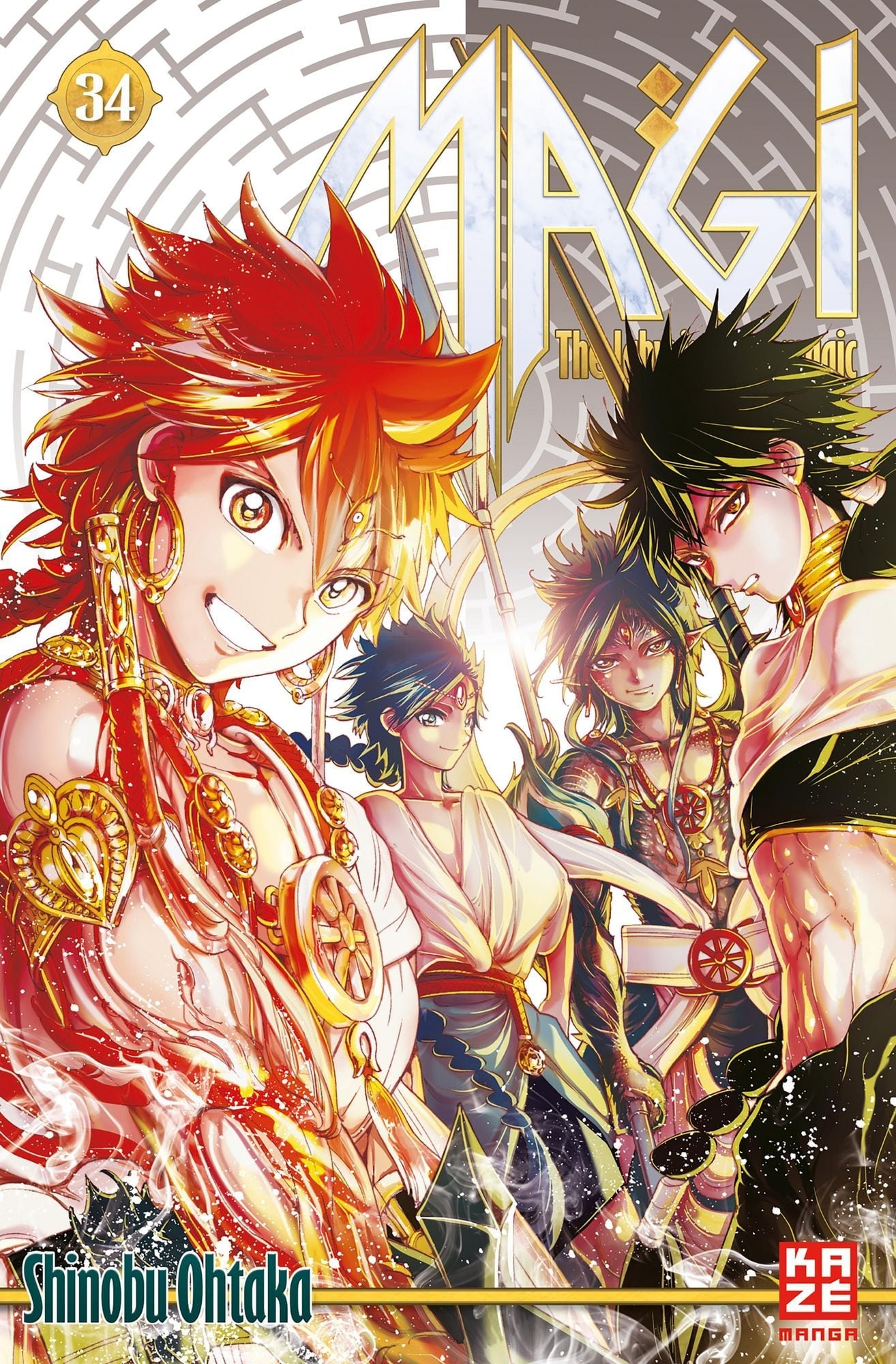 Magi - The Labyrinth of Magic 34  -  Autor: Shinobu Ohtaka