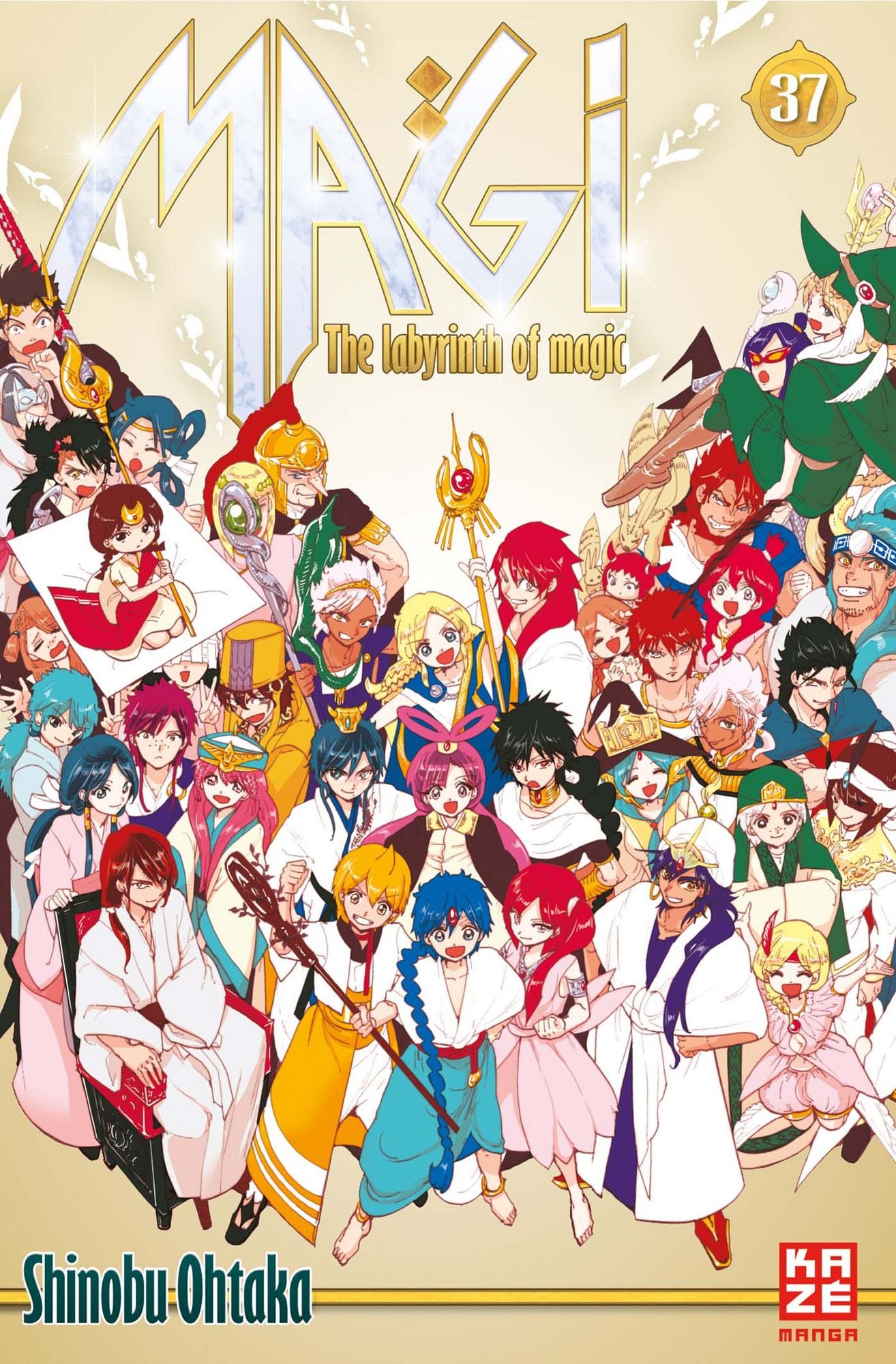 Magi - The Labyrinth of Magic 37 F  -  Autor: Shinobu Ohtaka