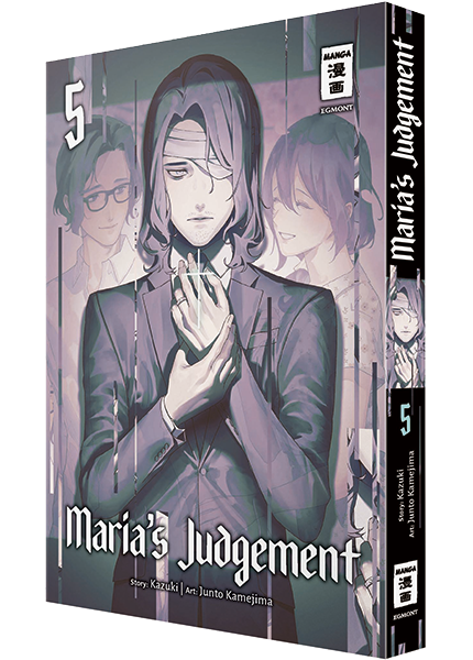 Maria’s Judgement 05 - Autor: Junto Kamejima & Kazuki
