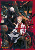 Mars Red 02  -  Autor: KarakaraKemuri & Bun-O Fujisawa