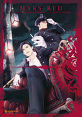 Mars Red 03 (Finale)  -  Autor: KarakaraKemuri & Bun-O Fujisawa