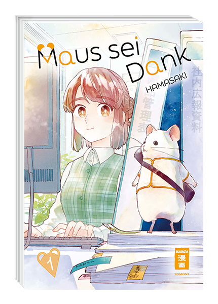 Maus sei Dank 01 - Autor: Hamasaki