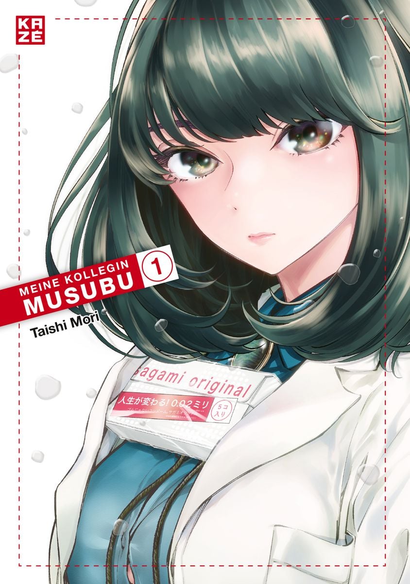 Meine Kollegin Musubu 01  -  Autor: Taishi Mori