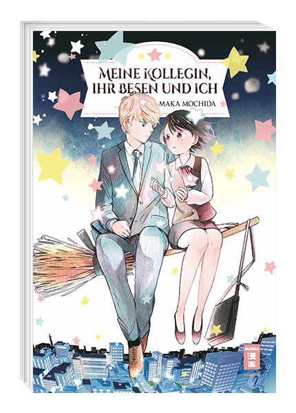 Meine Kollegin, ihr Besen und ich - Autor: Maka Mochida