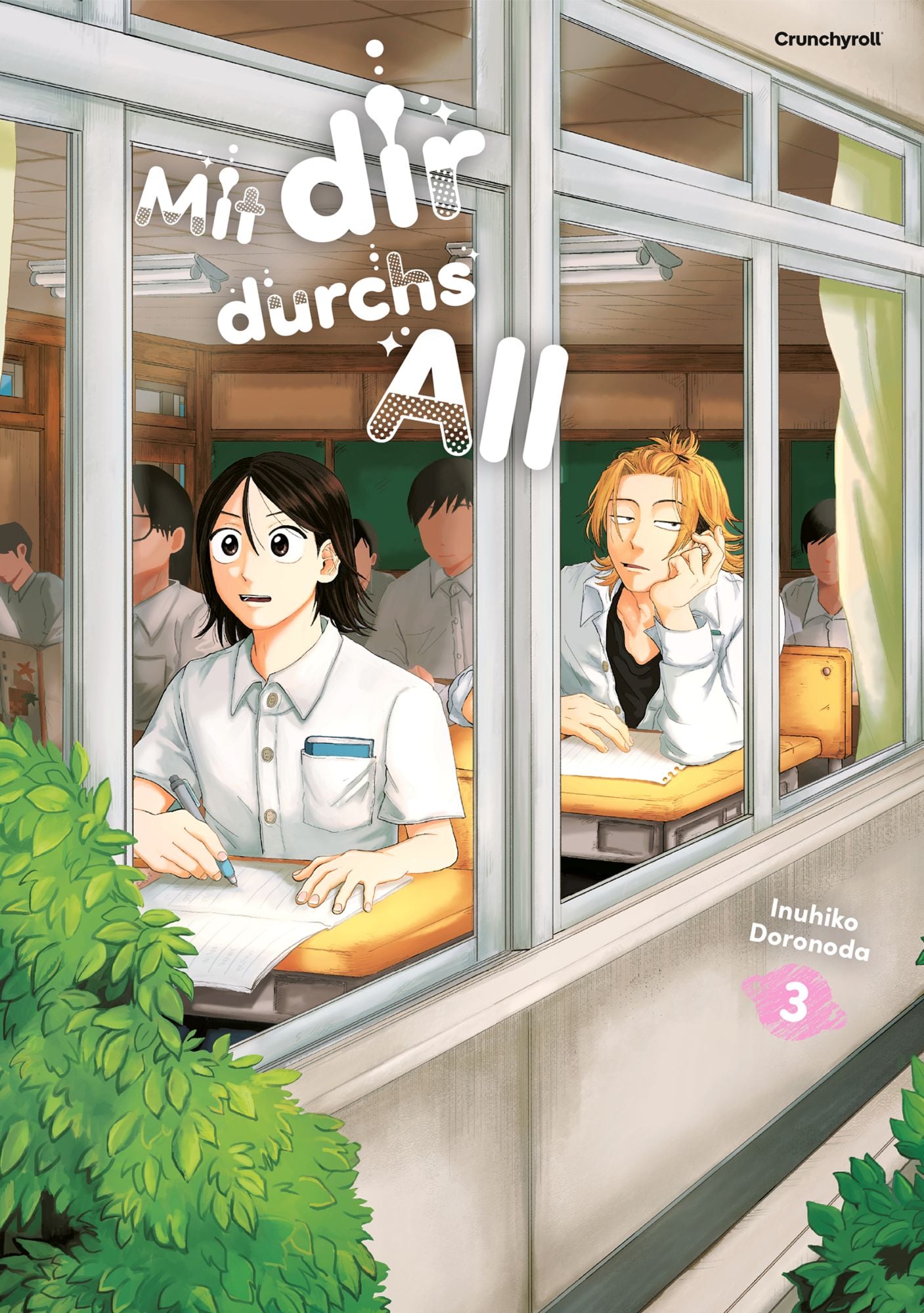 Mit dir durchs All 03  -  Autor: Inuhiko Doronoda